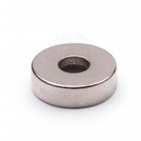 Неодимовый магнит-кольцо  10х3мм с зенковкой Force